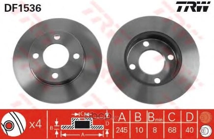 Диск тормозной задний AUDI 80/90/Coupe /Vent D=245mm TRW купить 2 671 ₽