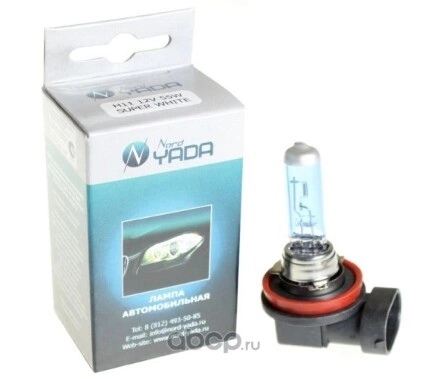 Лампа 12V H11 55W PGJ19-2 Super White купить 379 ₽