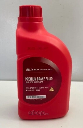 Жидкость тормозная HYUNDAI/KIA Premium Brake Fluid DOT4 1 л купить 2 892 ₽