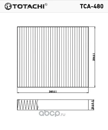 Фильтр салона TOTACHI TCA-480 J13271190 CU 2442 TOTACHI купить 312 ₽