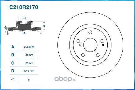 Диск тормозной передний TOYOTA Camry/RAV4 2.0/2.4L all 06-> /Vent D=296mm CWORKS купить 3 247 ₽