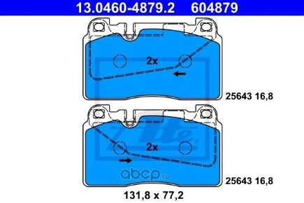 Колодки передние AUDI A6(C7)/A7/Q5 08->/PORSCHE Macan 14-> ATE купить 12 605 ₽