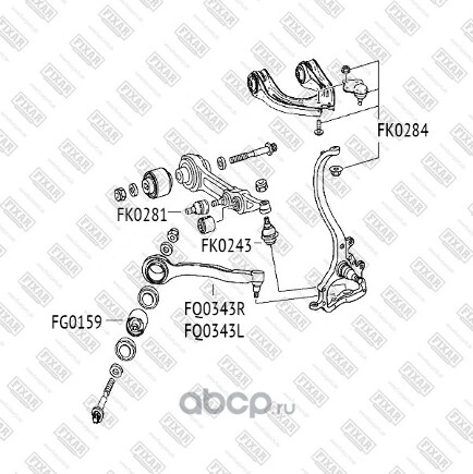 Рычаг передний нижний L MB W211/C219/R230 01-> FIXAR купить 4 705 ₽