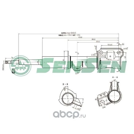 Амортизатор передний LR RENAULT Logan II 13-/Sandero II 14- SENSEN  купить 2 489 ₽