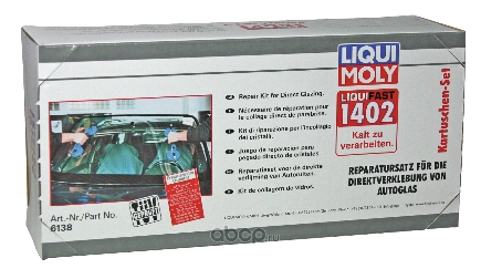 Набор для вклейки стекол LIQUI MOLY купить 4 312 ₽