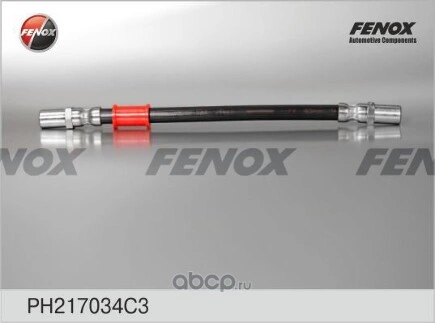 Шланг тормозной ЛУАЗ 969 м FENOX купить 431 ₽