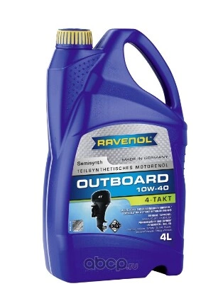 Масло моторное Ravenol Outboardoel 4T 10W-40 полусинтетика 4 л купить 6 970 ₽