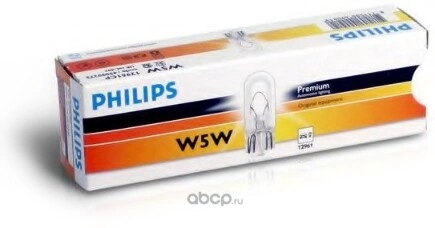 Лампа 12V W5W 5W PHILIPS 1 шт. картон купить 47 ₽