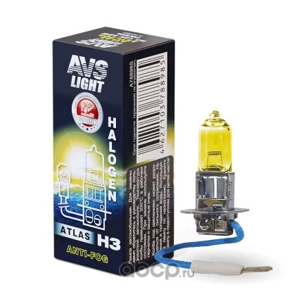 Лампа галогенная H3 12V 55W AVS/ATLAS ANTI-FOG/BOX желтый AVS купить 158 ₽