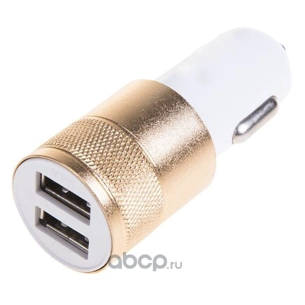 Автозарядка в прикуриватель 2хUSB (АЗУ) (1000+2100 mA) REXANT купить 304 ₽