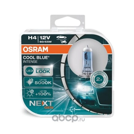 Лампа 12V H4 60/55W P43t 5000K OSRAM COOL BLUE INTENSE 2 шт. DUOBOX купить 1 588 ₽