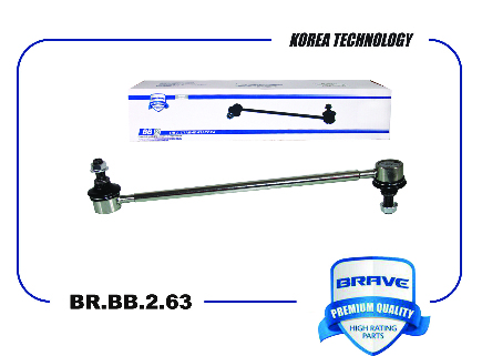 Тяга стабилизатора передняя BR.BB.2.63 48820-42020 TOYOTA RAV4 II BRAVE BRBB263 купить 480 ₽