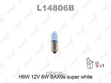 Лампа 12V H6W 6W BAX9s LYNXauto SUPER WHITE 1 шт. блистер купить 258 ₽
