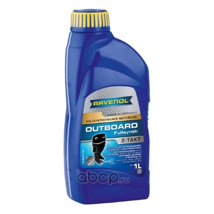 Масло моторное Ravenol Outboardoel 2T Fullsynth синтетическое 1 л купить 2 158 ₽