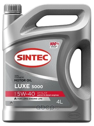 Масло моторное Sintec Luxe SAE 5W-40 API SL/CF полусинтетика 4л 801933/ купить 1 392 ₽