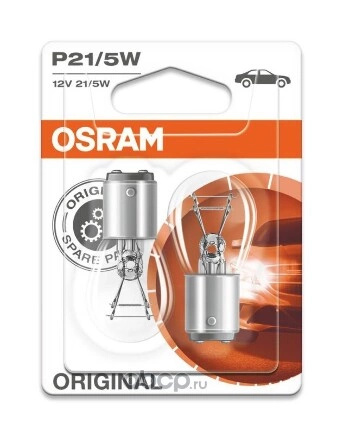 Лампа 12V P21/5W 21/5W BAY15d OSRAM ORIGINAL LINE 2 шт. блистер купить 235 ₽