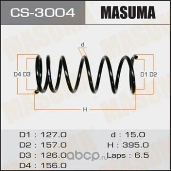 Пружина задняя MITSUBISHI DELICA MASUMA купить 3 092 ₽