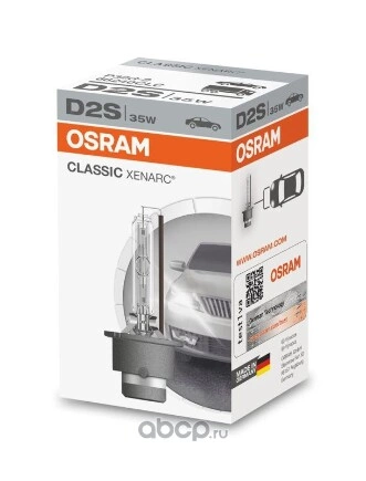 Лампа ксеноновая D2S OSRAM 1 шт. купить 3 884 ₽