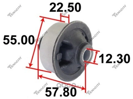 Сайлентблок нижнего рычага - большой купить 476 ₽