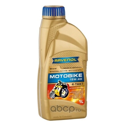 Масло моторное 15W-40 1л Motobike 4-T (минеральное) Ravenol купить 1 573 ₽