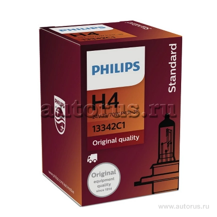 Лампа 24V H4 75/70W PHILIPS MasterDuty 1 шт. картон купить 554 ₽