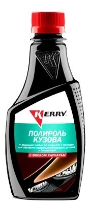 Полироль кузова с воском карнаубы, 250 мл. KERRY купить 257 ₽