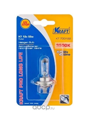 Лампа 12V H7 55W PX26d KRAFT 1 шт. картон купить 398 ₽