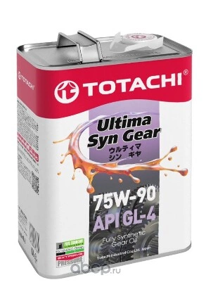 Масло трансмиссионное TOTACHI Ultima Syn-Gear 75W90 синтетическое 4 л 4589904931635 купить 3 913 ₽