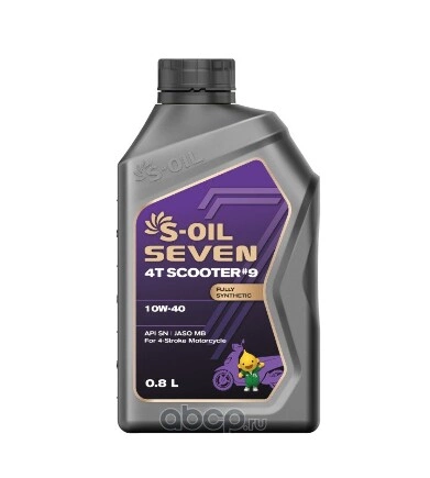 S-OIL купить 549 ₽