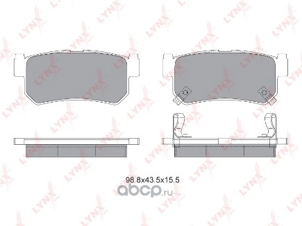 Колодки задние SSANG YOUNG Action/Kyron 05->/Rexton 02-> LYNXauto купить 1 531 ₽