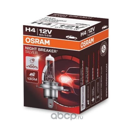 Лампа 12V H4 60/55W P43t OSRAM NIGHT BREAKER SILVER картон купить 357 ₽