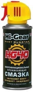 Смазка HIGear HG40 проникающая 140 мл HI-Gear купить 662 ₽