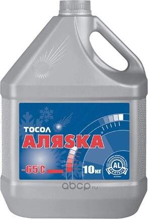 Тосол Аляска А-65 готовый -65C синий 10 кг купить 1 453 ₽