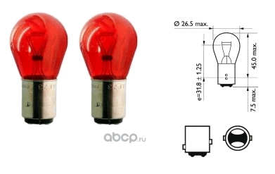 Лампа 12V PR21/5W 21/5W PHILIPS 1 шт. картон купить 616 ₽