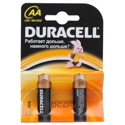 Батарейка алкалиновая Duracell LR6 MN1500 AA 1,5V упаковка 2 шт. купить 143 ₽