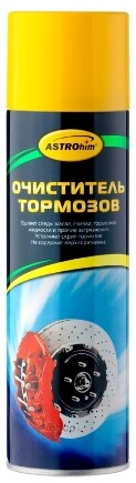 4306 Антискрип очиститель деталей тормозов и сцепления антискрип, аэрозоль, купить 616 ₽