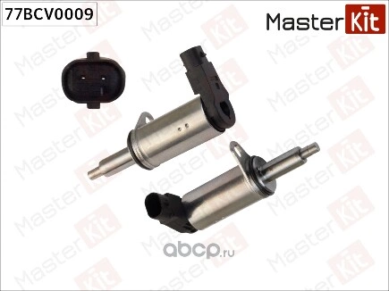 Клапан VVT MASTERKIT купить 2 771 ₽