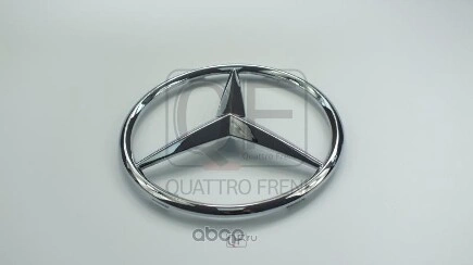 ЭМБЛЕМА РЕШЕТКИ РАДИАТОРА QUATTRO FRENI купить 2 082 ₽