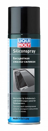 Смазка силиконовая универсальная 0,3 л LIQUI MOLY купить 829 ₽