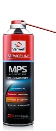 Смазка проникающая MPS Multi Purpose Spray 200 мл. VWSL020 Venwell купить 392 ₽