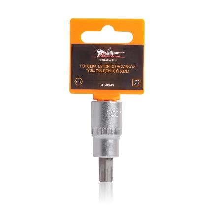 Головка 12 DR со вставкой TORX T55 длиной 55 мм (AT-BS-23) купить 157 ₽