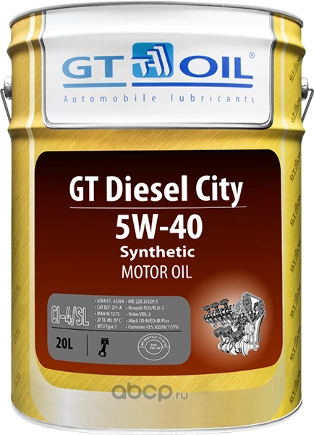 Масло моторное GT OIL GT Diesel City 5W-40 синтетическое 20 л купить 15 986 ₽