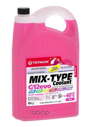 MIX-TYPE COOLANT G12evo PINK -40 антифриз розовый 5л. купить 975 ₽