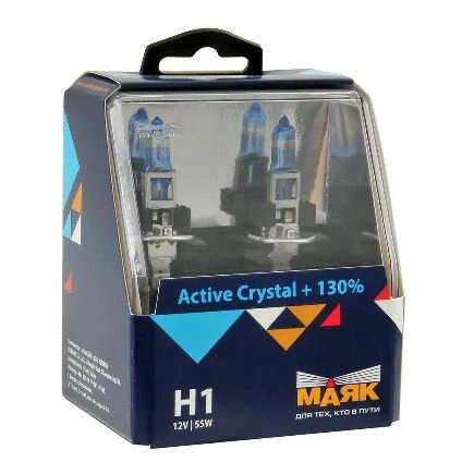 Лампа 12V H1 55W +130% P14,5s Маяк Active Crystal 2 шт. DUOBOX купить 463 ₽