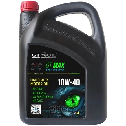 Масло моторное GT OIL GT Max 10W-40 полусинтетическое 4 л купить 1 945 ₽