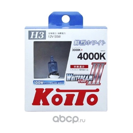 Лампа 12V H3 55W 4000K KOITO Whitebeam 2 шт. картон купить 2 256 ₽