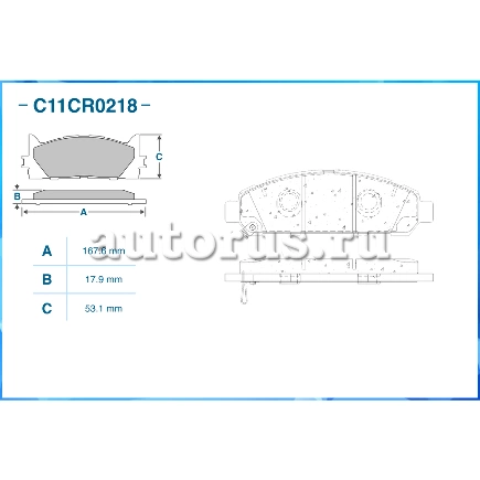 Колодки передние CWORKS купить 1 404 ₽