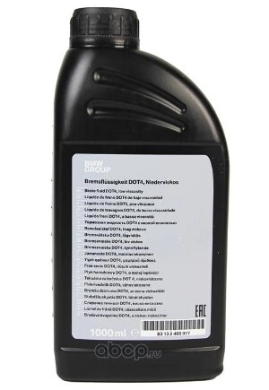 Жидкость тормозная BMW Brake Fluid DOT4 1 л купить 2 615 ₽