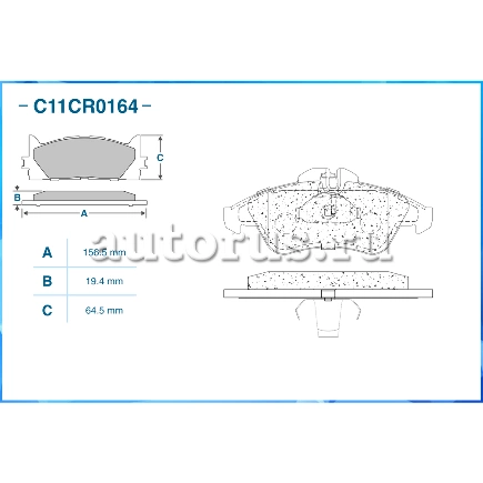 Колодки передние CWORKS купить 1 483 ₽