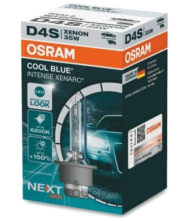 Лампа ксеноновая D4S 6200K OSRAM XENARC COOL BLUE INTENSE 1 шт. купить 8 249 ₽